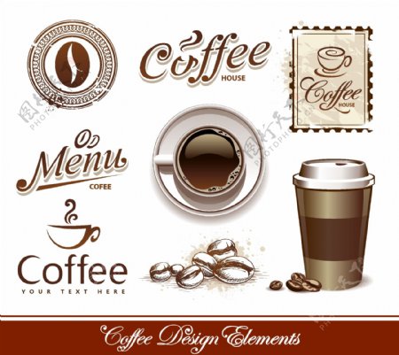 咖啡标识设计矢量素材