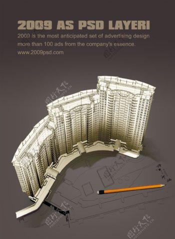 2009年房地产设设计素材23