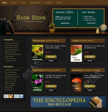 书店布局CSS网页模板