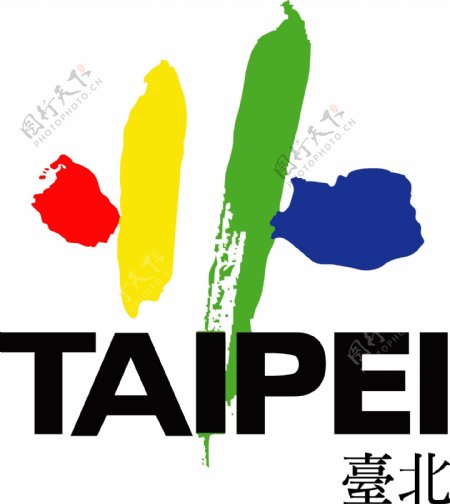台北市logo图片