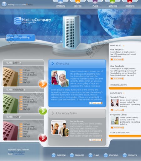 欧美科技类网页模板2图片