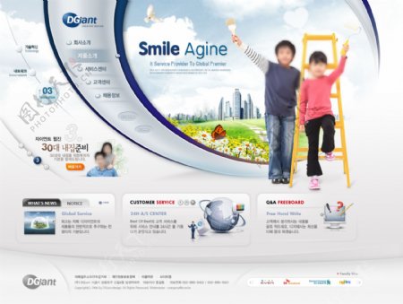 清新韩国网页模板图片
