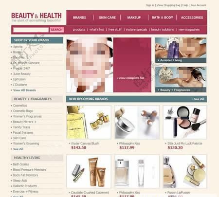 网上美容产品购物网站模板