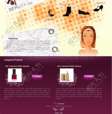 女性化妆品网页模板下载