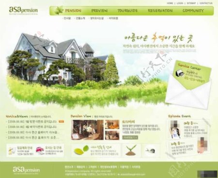 绿色别墅美好生活网页模板