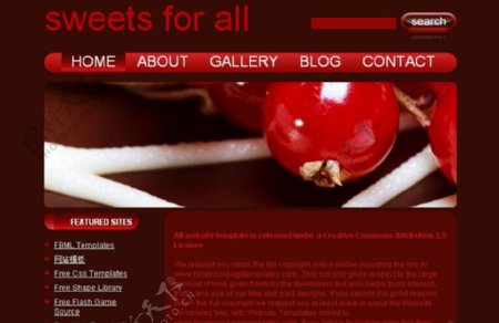 糖果甜食网站CSS模板