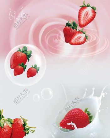 草莓牛奶移门图片
