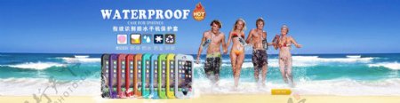 大海沙滩蓝天手机防水壳夏季海报