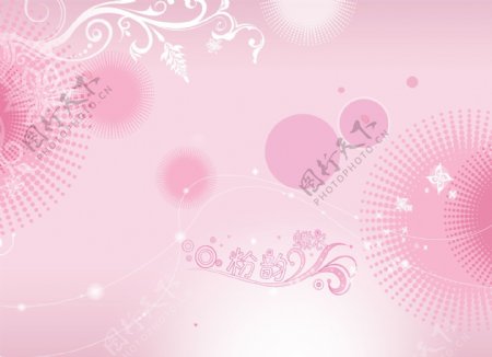 粉色主题婚纱模板