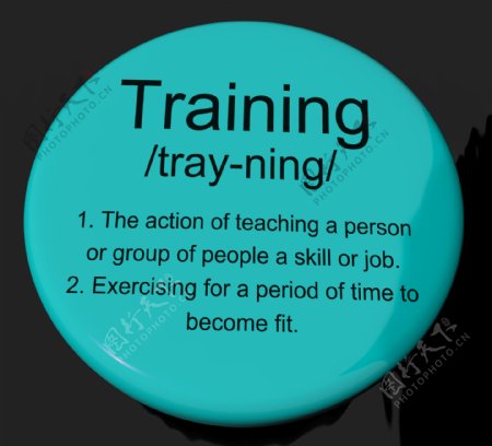 培训定义按钮显示教学或辅导