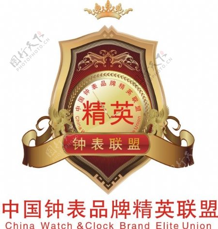 品牌联盟logo设计