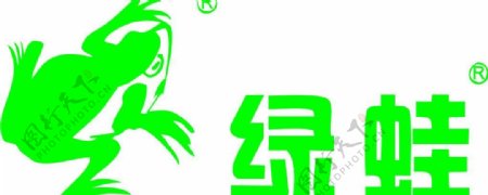 绿蛙漆logo图片