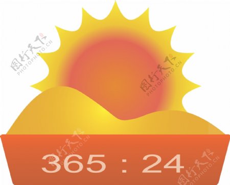 logo太阳快餐图片