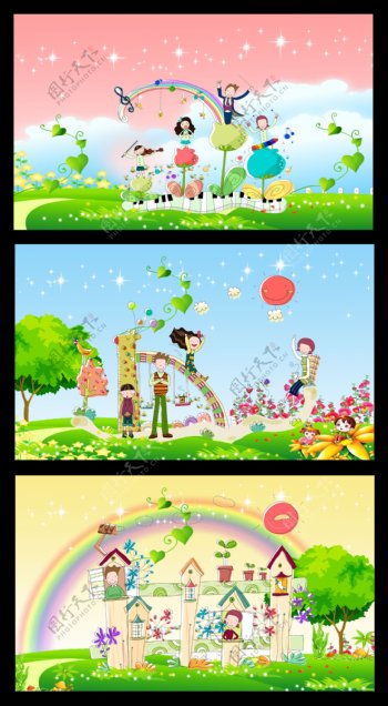 卡通背景幼儿园广告儿童节海报图片