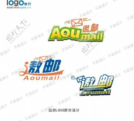 遨游logo设计图片