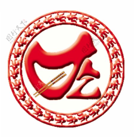 美食节logo图片