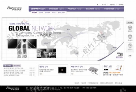 国际网络营销企业网站模板