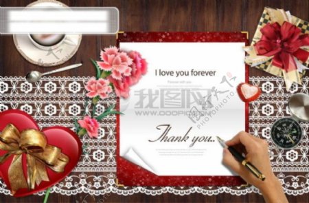 设计元素浪漫爱心礼品盒子糖果信件怀表花纹巧克力psd分层素材源文件09韩国设计元素