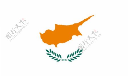 塞浦路斯的剪贴画国旗