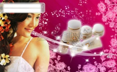 韩国美女化妆品广告设计模板