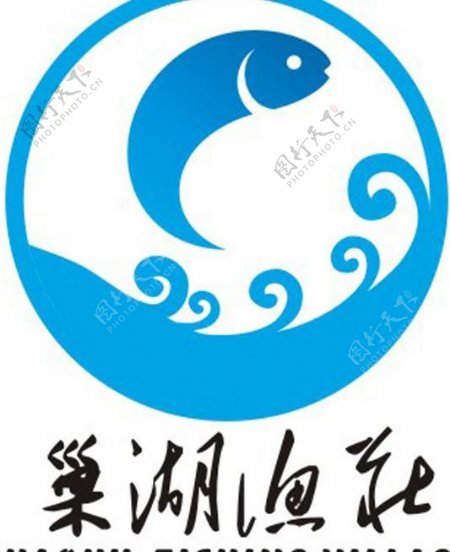 渔庄logo图片