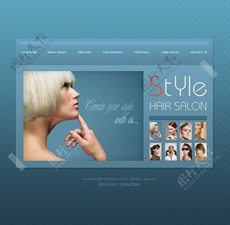 发型美容设计网站模板