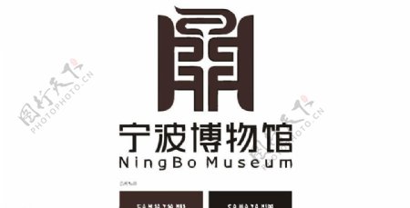 博物馆logo图片