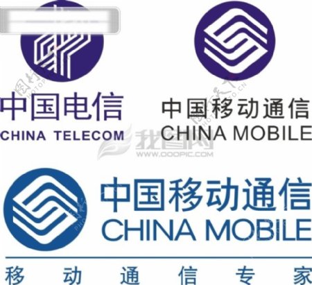 中国移动通信logo