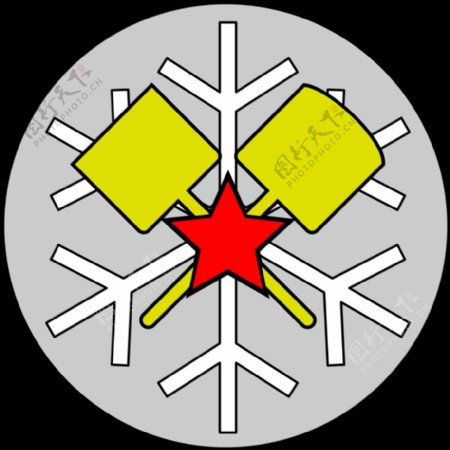 雪兵徽章完整版