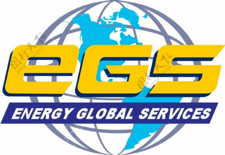 能源的全球服务