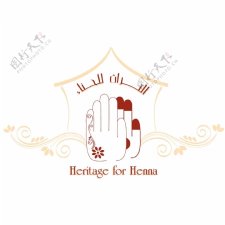 HeritageforHennalogo设计欣赏HeritageforHenna化妆品标志下载标志设计欣赏