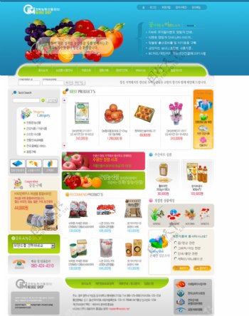 韩国经典网页设计分层图003图片