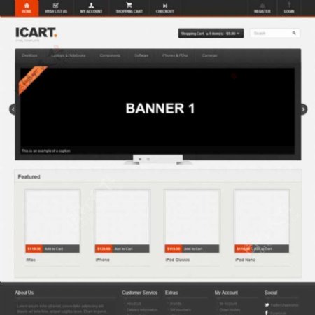 购物网站HTML全站模板