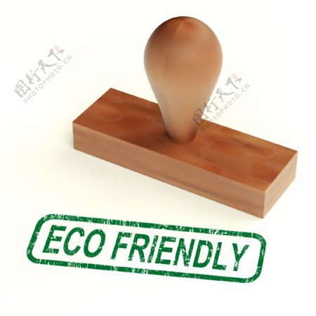 生态友好的邮票为回收符号或性质
