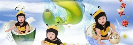 香蕉王子儿童模板PSD源文件8
