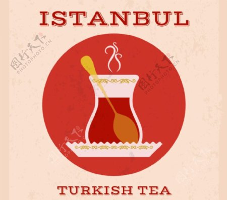 土耳其茶矢量素材