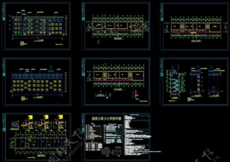 某小学教学楼施工图cad图纸