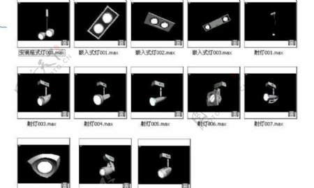 雷射照明最新灯具模型图片