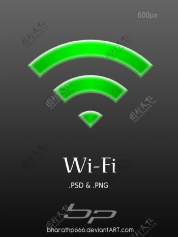 绿色wifi图标