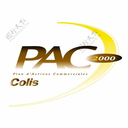 PAC杆菌2000