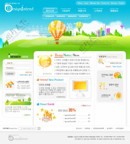 韩国创意设计网页模板图片