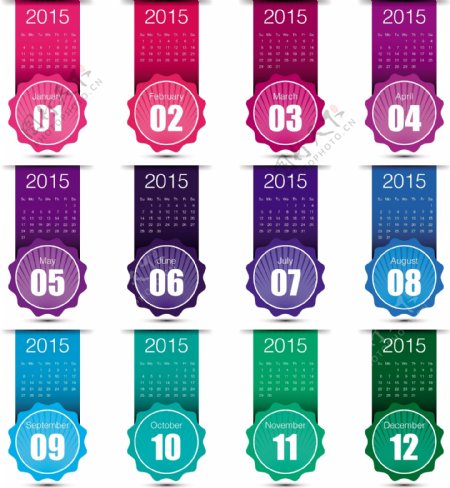 2015年标签年历矢量素材