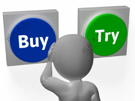 购买按钮显示买方购买决策的尝试
