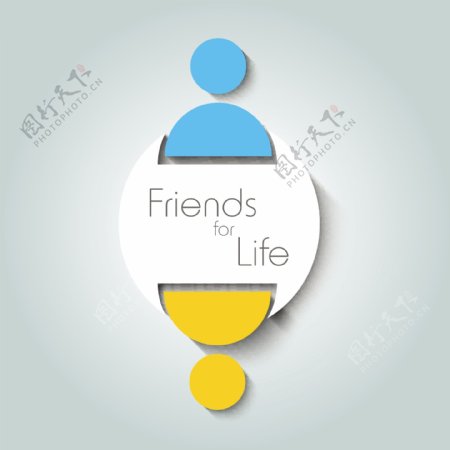 友谊节快乐生活的概念与两个朋友和朋友们发短信