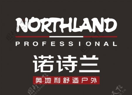 诺诗兰logo图片