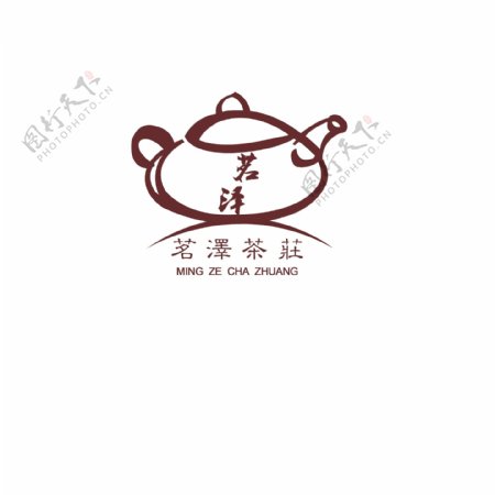 茶壶标志设计图片