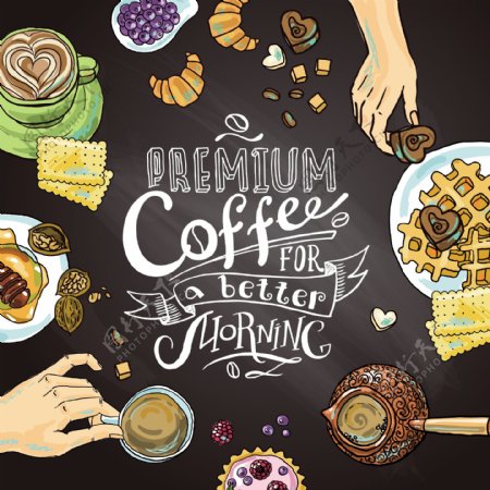美味晨间咖啡插画图片