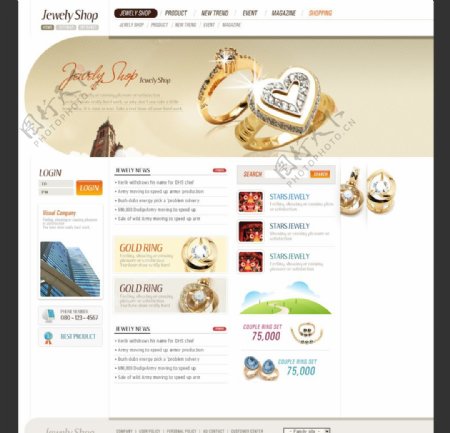 珠宝企业网页设计ps分层图片