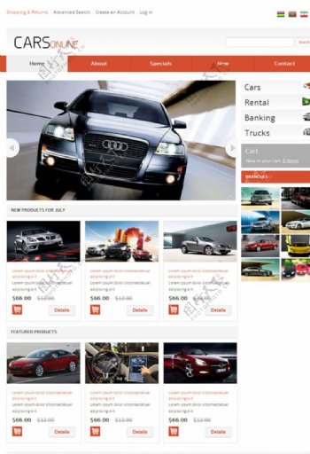 汽车销售服务公司网站图片