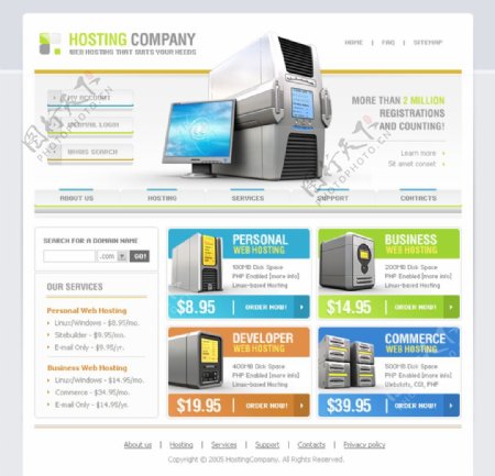 服务器租赁网站设计网站模板图片